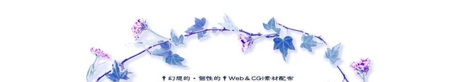 �ꎞ���ɂ��Ă̂����A